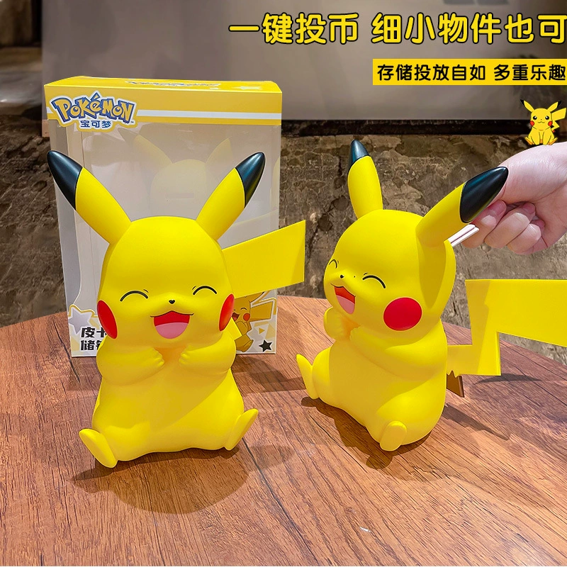 Table piggy bank, Pokemon, Birthday gift, wholesale