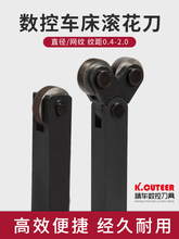 �L����ֱ�y܇�����L��݆�W�y���؆�݆�p݆�����U����30������P0.4