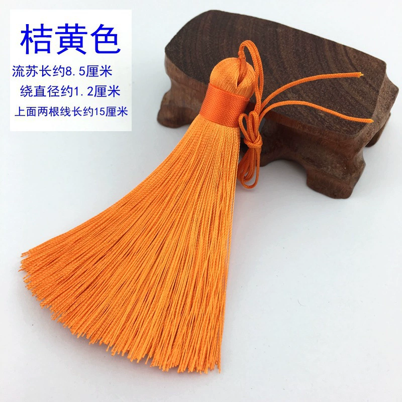 High-end silk soft pendant with tassels, (Physicals)