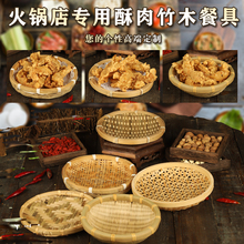 ����;��ؑc�Ĵ���ըС����ɫ�����r�Ҙ������ľ������˱P��