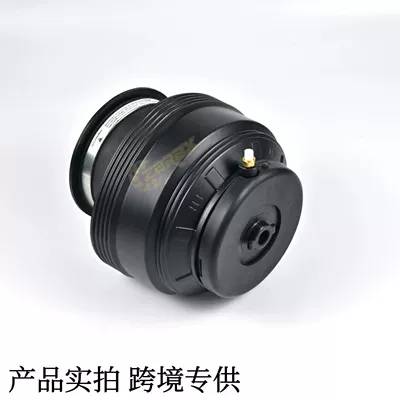 Suitable for Kia Kia damping system