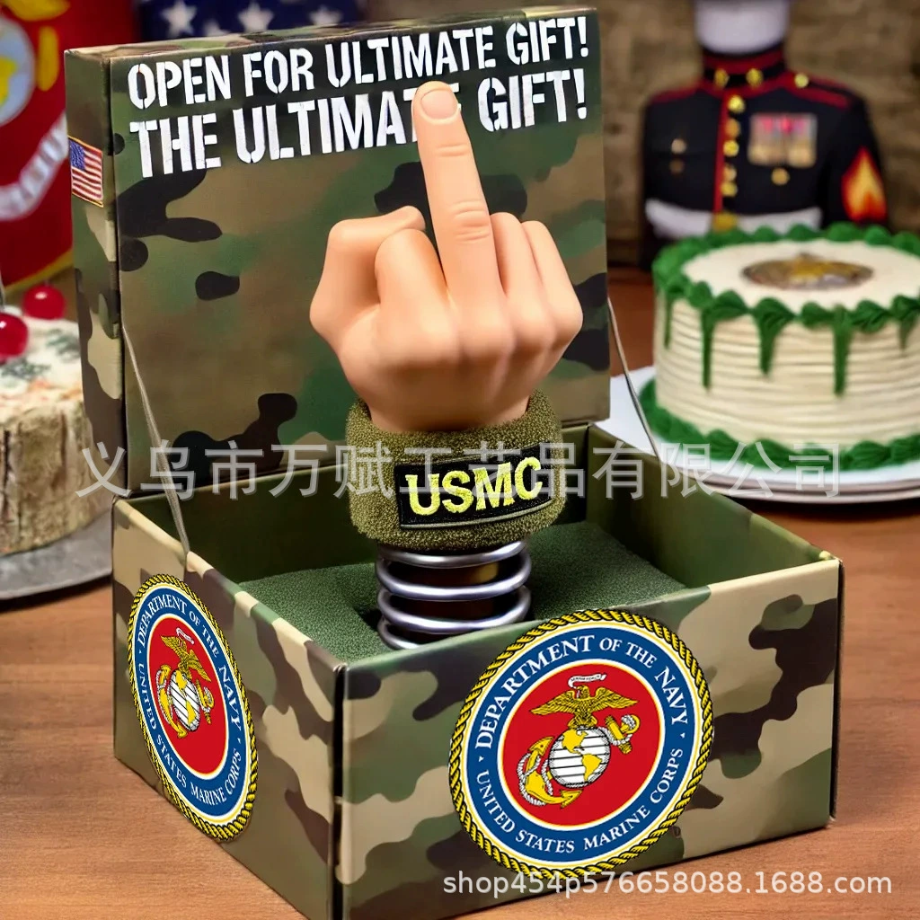 [跨境新款US Army Style Ultimate Prank Box美国陆军风格终极恶作]