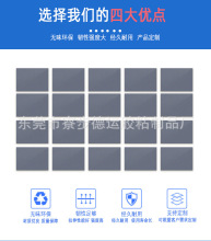 ʯīϩɢƬ֙CӮaƷX@ʯīϩz|ɢN