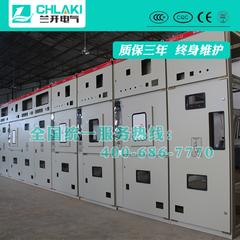 高压环网柜10KV千伏XGN15-12进出线计量柜半绝缘SF6固定式开关柜