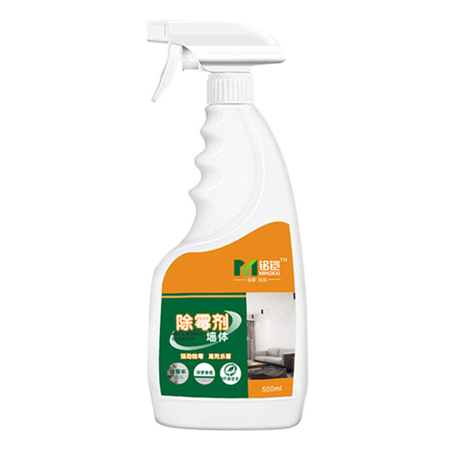 Wholesale household white wall wall mold removal mildew cleaning spray refrigerator apron tile seam powerful mildew remover