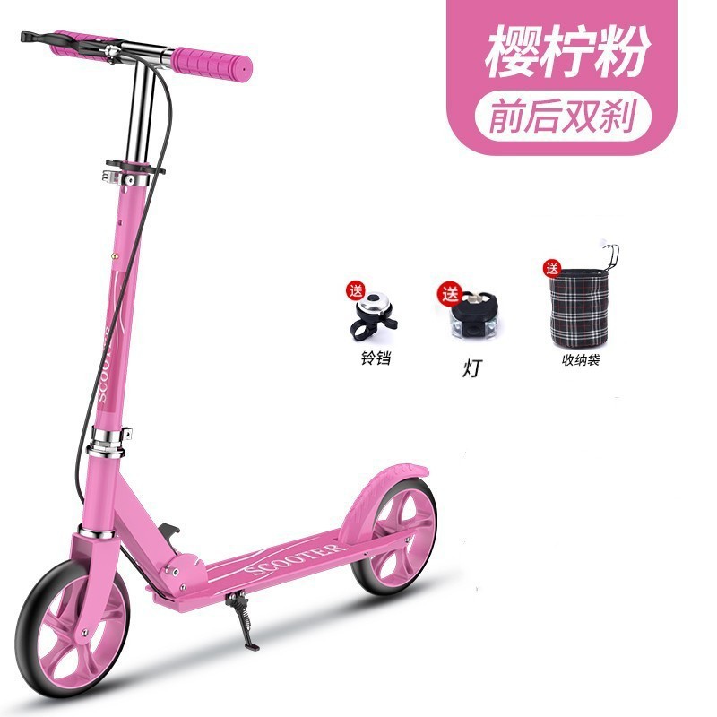 scooter adulto de dos ruedas escuela urbana campus dos plegado para niños adolescentes a scooter
