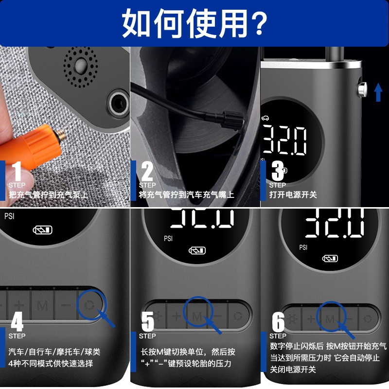 Cross-Border Portable Mini Electric Bicycle Tire Pump, Car Charger, Dual-Use Air Pump