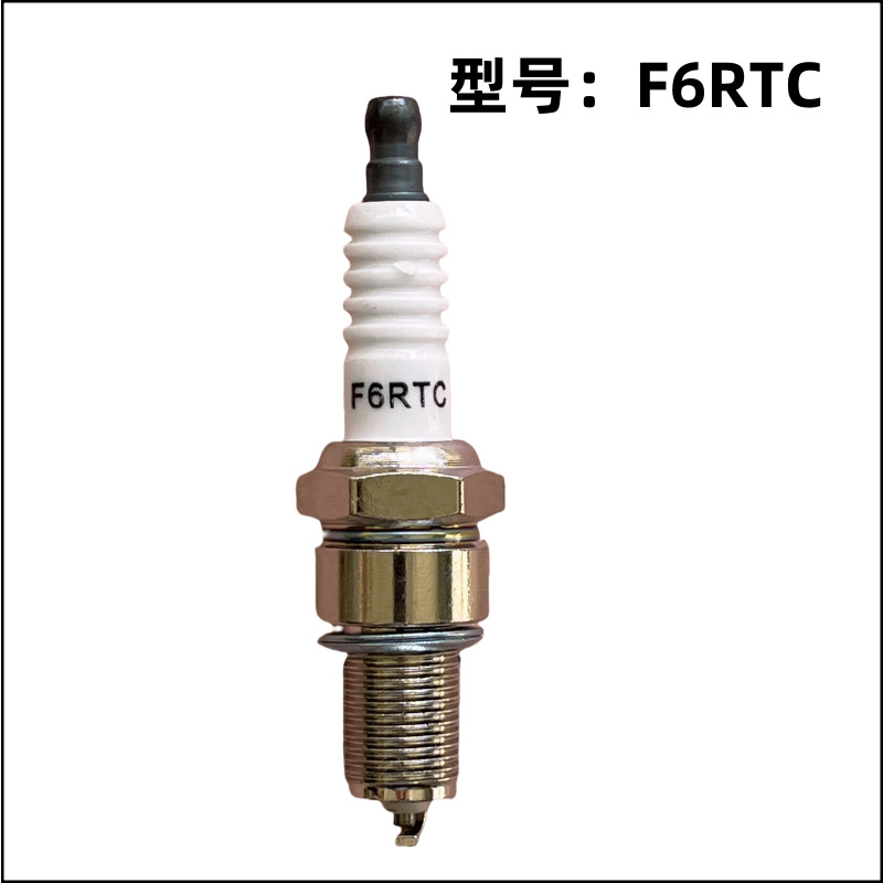 F7Rtc Car Spark Plug F6Rtc Lawn Mower Gasoline Generator Van Dji Agricultural Drone Series
