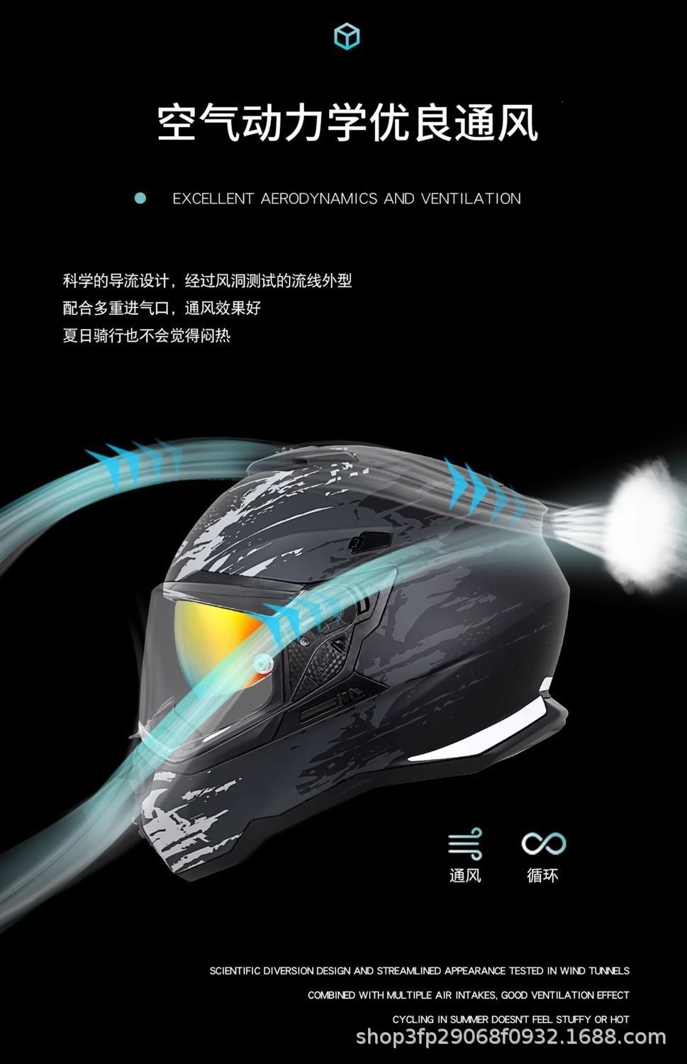 Gsb Rally Helmet Xp22 Dual-Lens Motorcycle Full-Face Helmet for Off-Road Use, Suitable for Men and Women, All-Season, with Reserved Bluetooth Slot