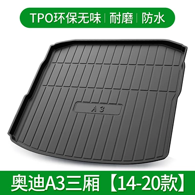 A4L A6L A3L A1 A4, Trunk Mat - a3-three-compartment-version-14-20-default-item