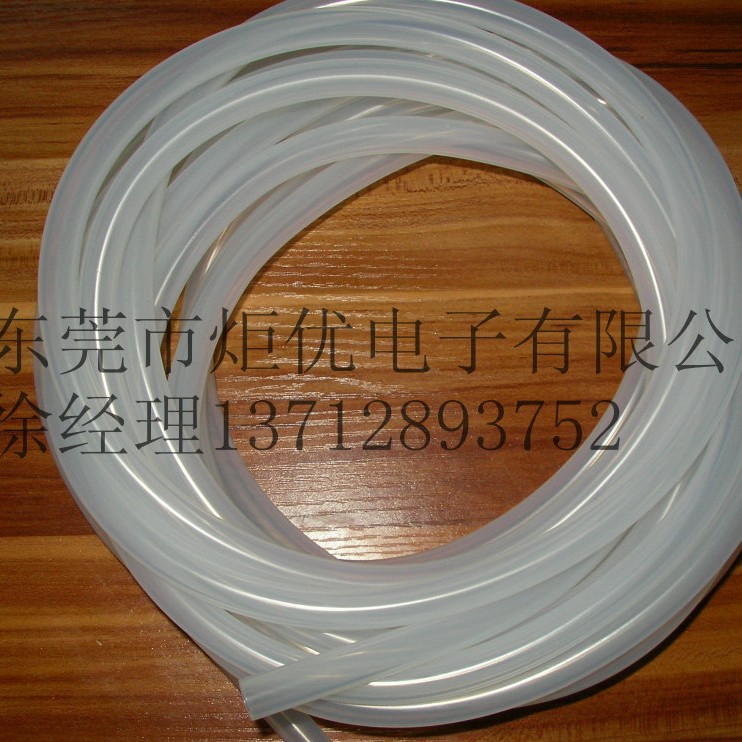 供应【厂家推荐】 LFGB食品级硅胶管