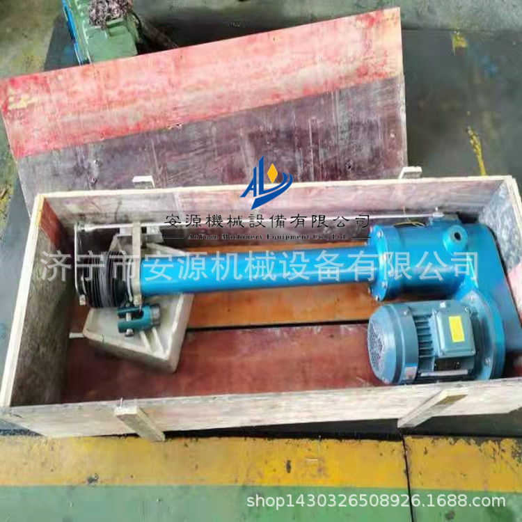 拐角式电动推杆  DTZ-500-300电动推杆   插板阀配套推杆