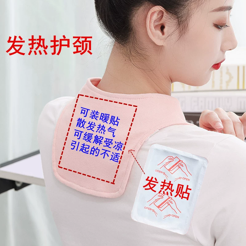 Можно использовать с теплыми детскими пластырями, летними грелками для шеи, для защиты шеи, для защиты шейного отдела позвоночника, дышащий и теплый для взрослых, мужчин и женщин, подходит для помещений с кондиционером.