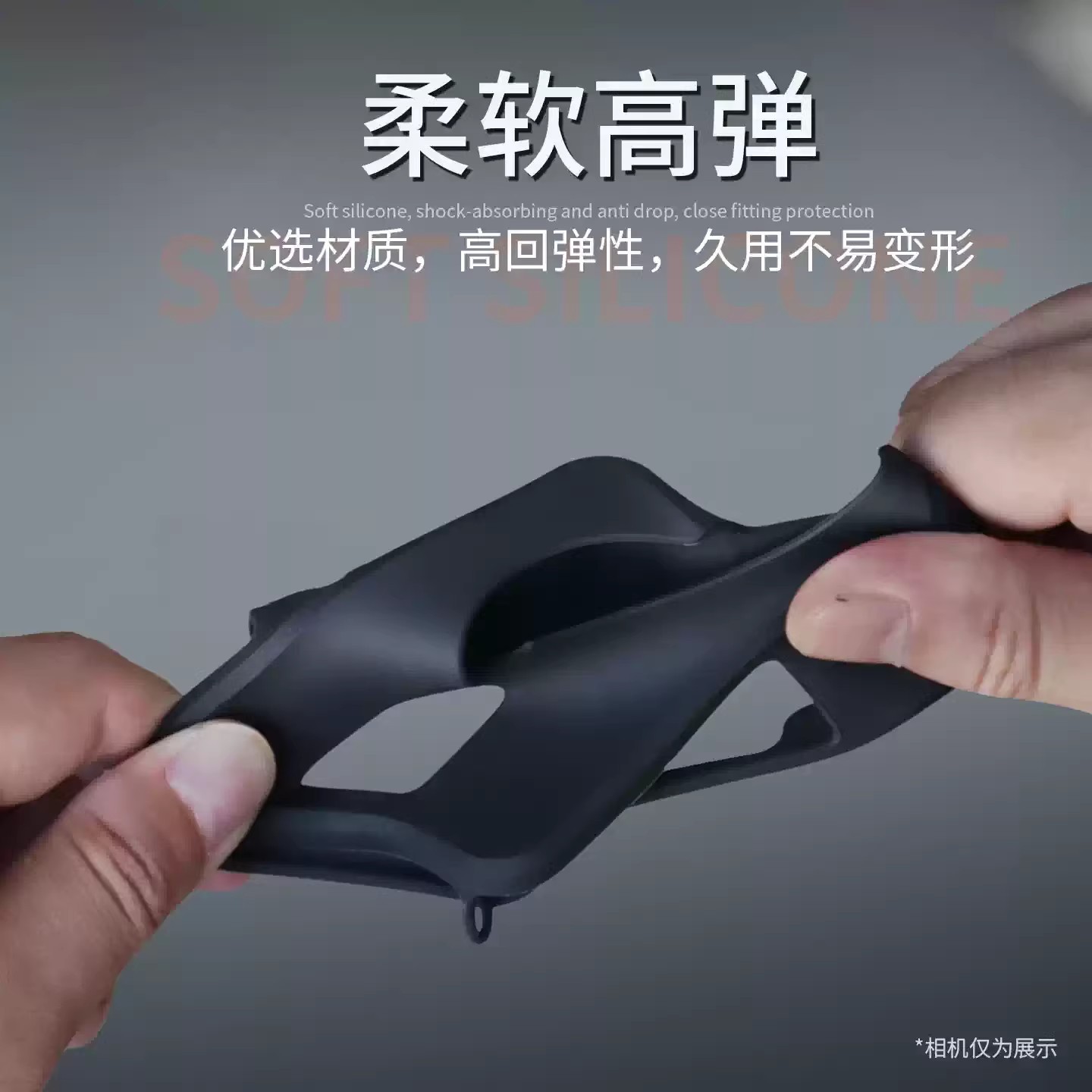 Adaptable a DJI Action6 / 5pro cubierta de silicona accesorios cubierta de protección de cámara deportiva cubierta de protección contra caídas