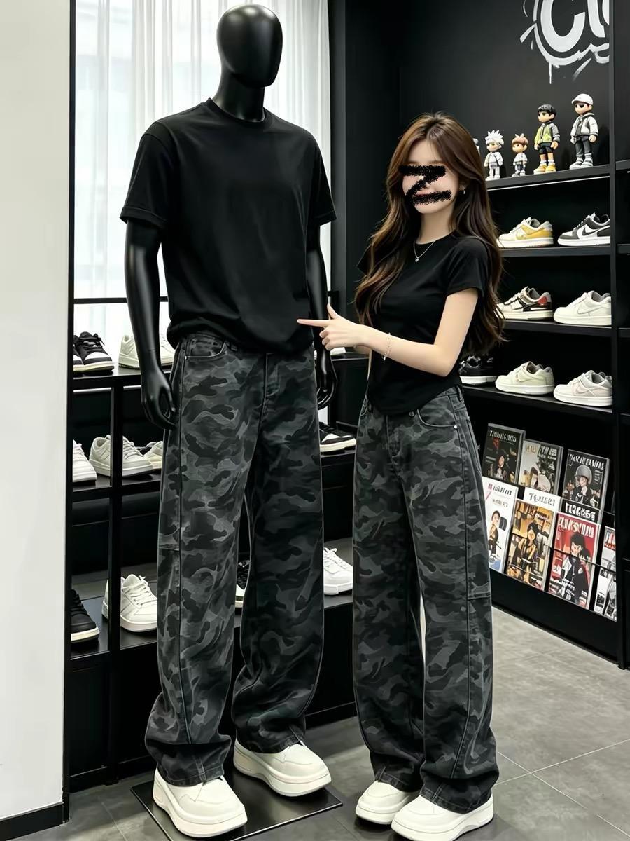 Camouflage summer jeans