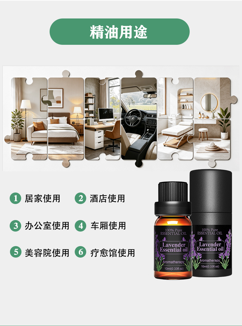 详情页_03.jpg