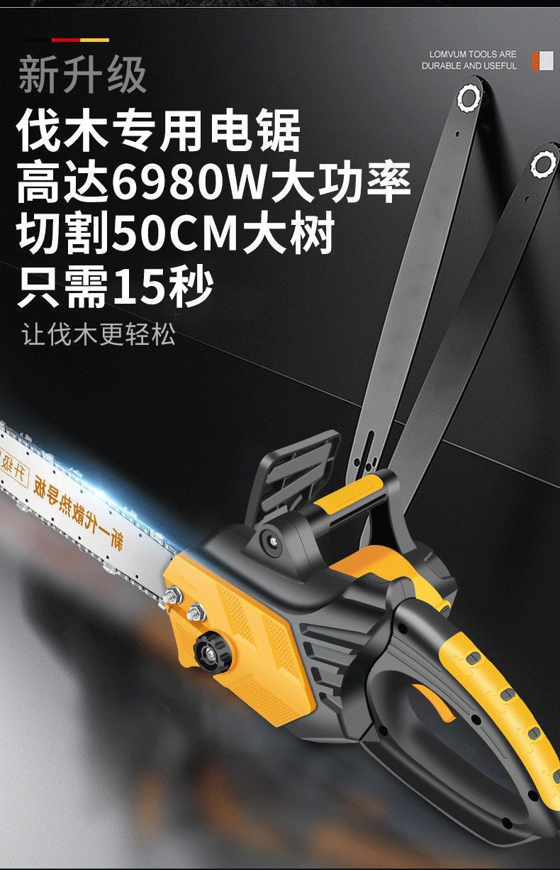 详情图片_03.jpeg