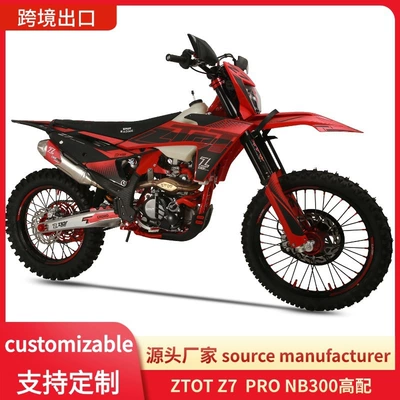 Negotiable wholesale price for Motosikletlər