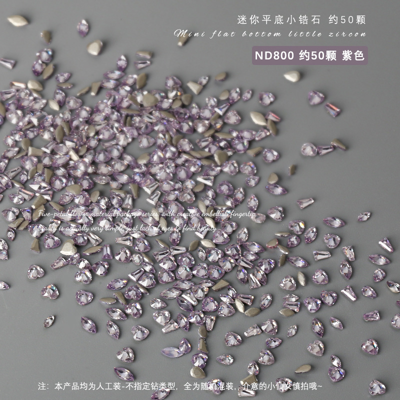 Accesorios para decoración de uñas, mini diamantes de circonita 5A, diamantes blancos en forma de corazón, diamantes rectangulares de fondo plano, accesorios pequeños para uñas, 50 piezas