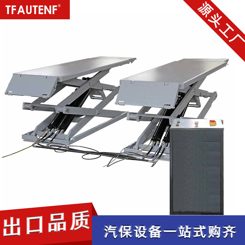 Pequeñas tijeras ascensor 4S tienda de reparación de automóviles mantenimiento móvil ultra-Delgado elevador de elevación de coche