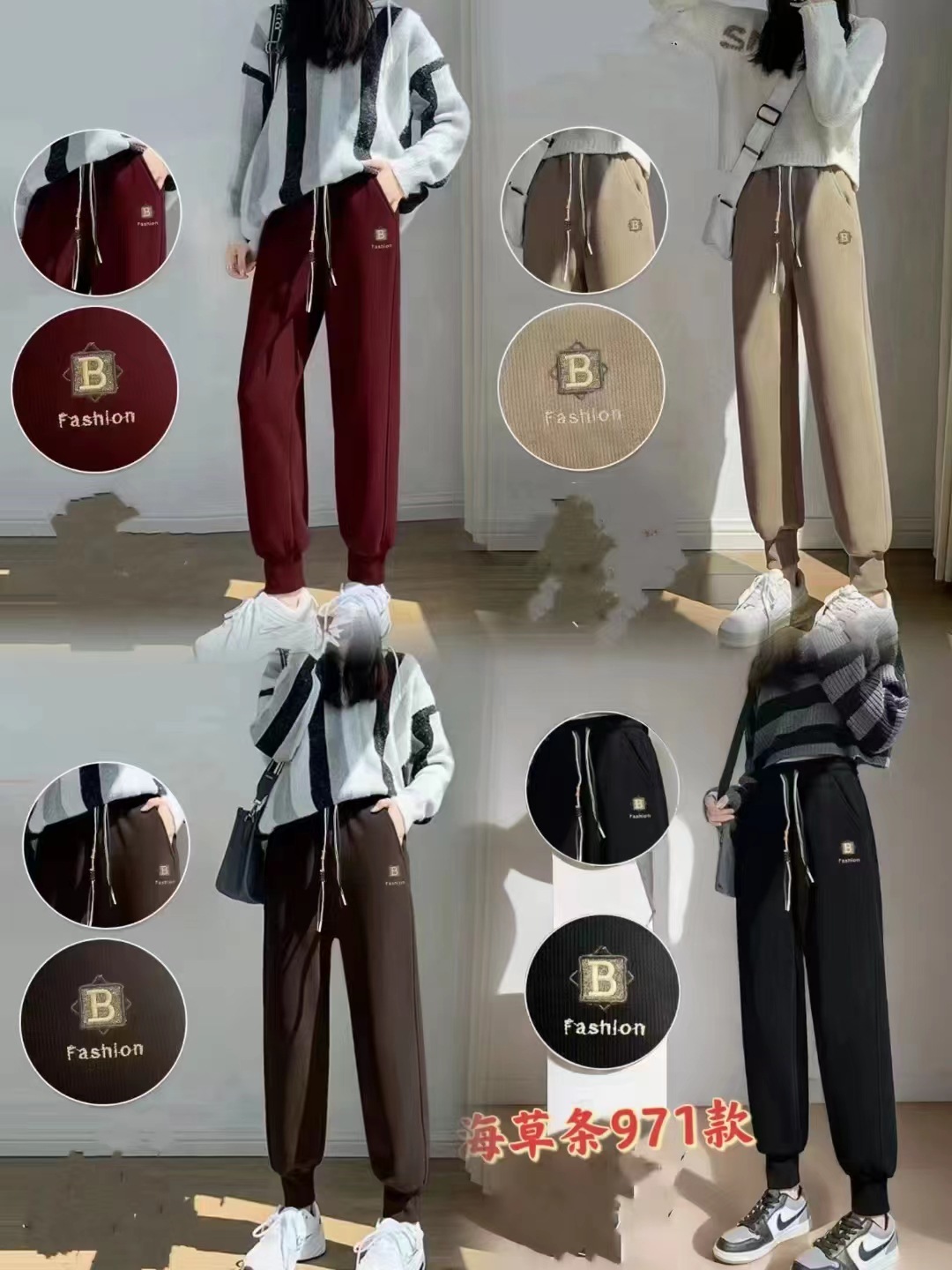 微信图片_20231229190006