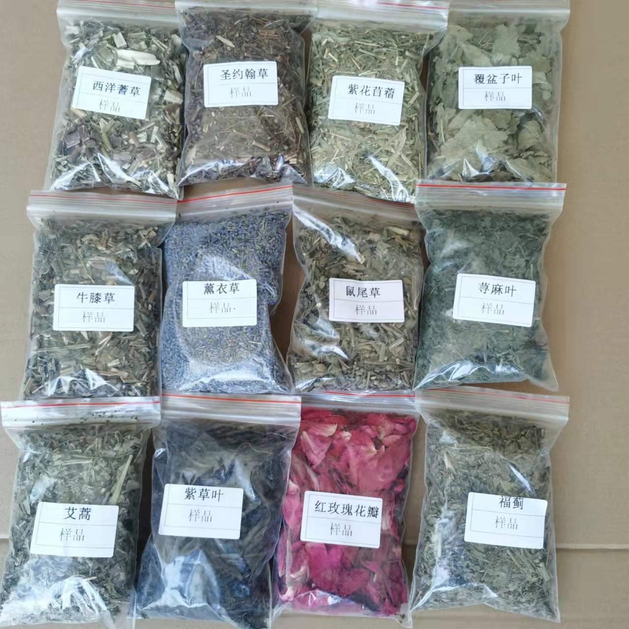 Blessed Thistle Dried Herb Cnicus benedictus Traditional Herbal Raw Material 500g quality and texture