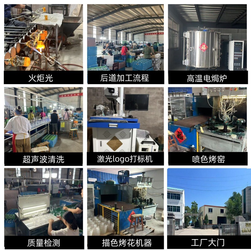 高颜值玻璃粉色蝴蝶结杯子家用少女心早餐牛奶饮料果汁玻璃杯简约|undefined