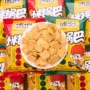 琥珀小包装散装独立锅巴