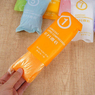 Morandi Color Card Raincoat, Seven Colors, Disposable, Thickened, Portable Rain Poncho for Children and Adults, Waterproof and Portable