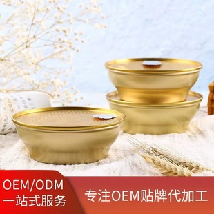 Դ�^�S�� ��ʳ���z�~�z ��ʳ��C ���b��ʳ�~�z�r���~�z ��Ʒ����