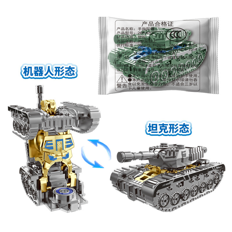 Transformer, tank, robot, spinning top