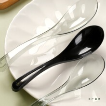 һ���Դ�ߴ�18cm���ל��Aˮ���������u������ÆΪ����b�;�