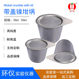 �S�rֱ�������Ʒ���厧�w�F���30ml50ml�F؛ISO�J�C�ܷ�