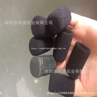 防喷罩小型咪套海绵话筒套咪棉领夹海绵套耳机对讲咪棉罩话筒东莞