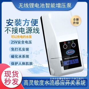 ����ֱ�������ß�ˮ��ϴ���ԁ�ˮ���^�Ӊ��Ԅ����ܱ��늳س�ˮ�C