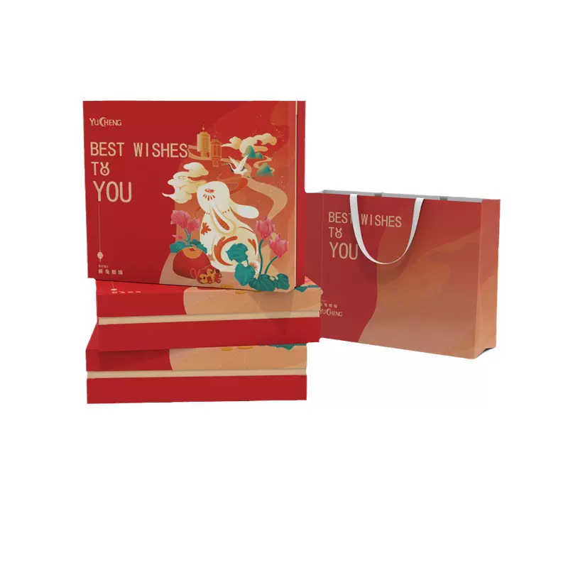 兔年礼品企业年会开业伴手礼盒公司活动员工福利商务新年礼品套装