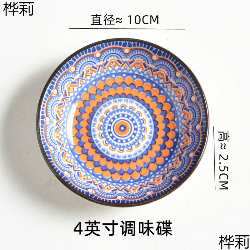 Кухонная посуда для приправ 4inch керамическая тарелка для соевого соуса тарелка для горчицы тарелка для маринадов в скандинавском стиле подглазурный цвет бытовая маленькая фарфоровая тарелка