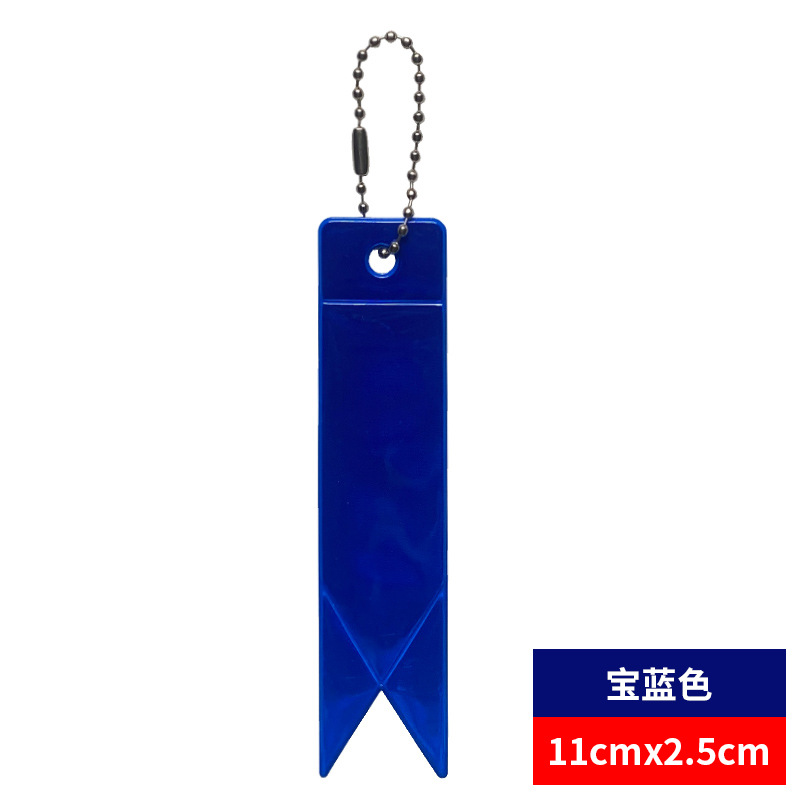 로얄블루*11X2.5cm