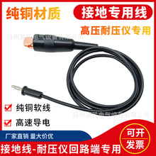 �����/ͬ��/��ï/�����͉��yԇ�x�ӵؾ���ɫ��·���͉����Դ��