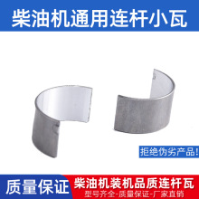 ���͙C�l늙C����B�U���S��173F178F186F188F192F΢���C�B�UС��