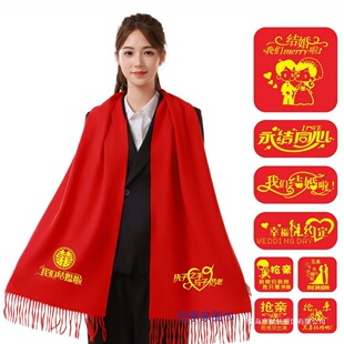 �����Y��t���퓌�Hӭ�H�ֵ܈F�|�ۈF�Ʊ������Ї��t��������logo