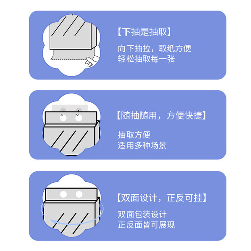 Diffuse hanging paper towels, 6 packs, full box of log napkins, affordable toilet paper, thickened hanging paper towels