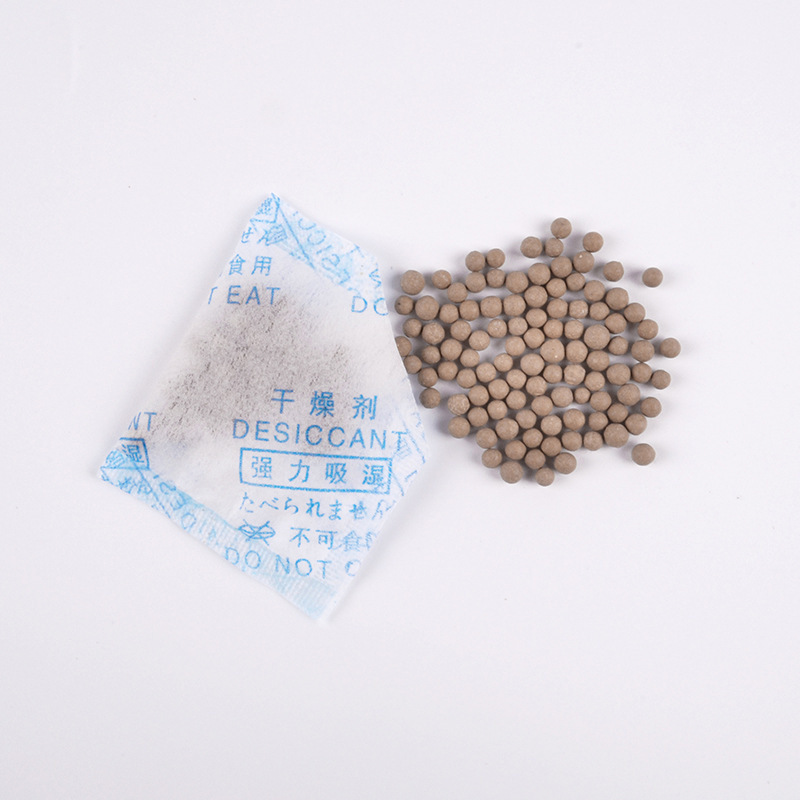 矿物干燥剂-爱华纸款
