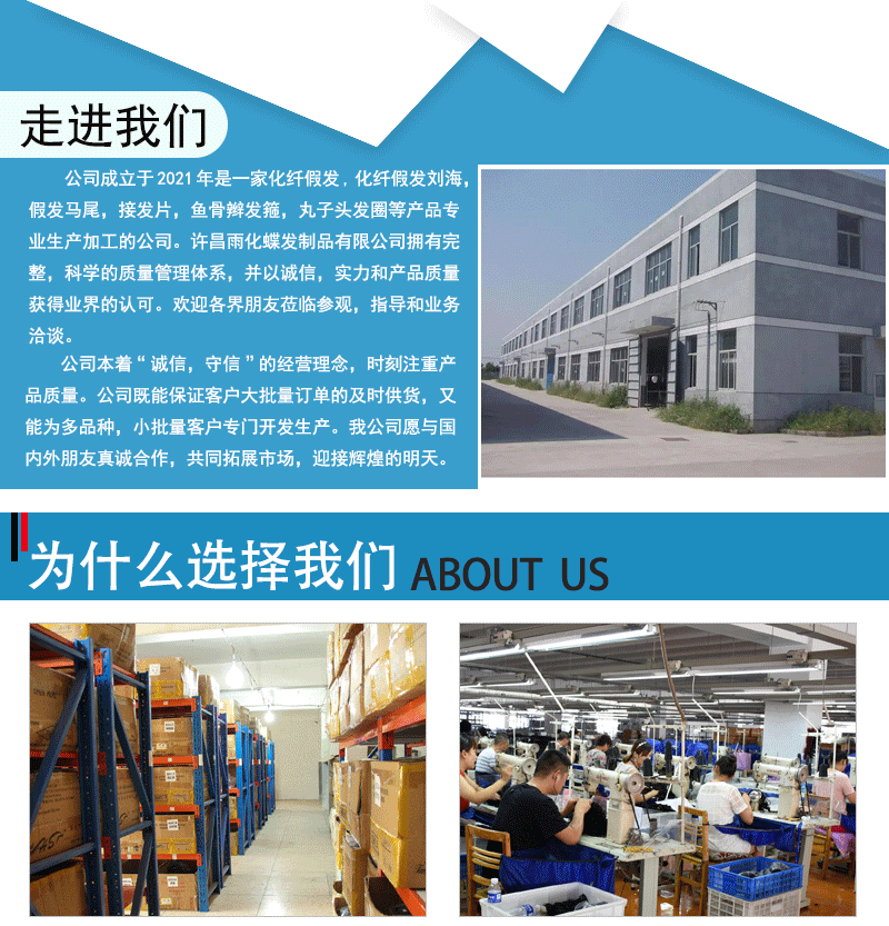 详情图模板一_01