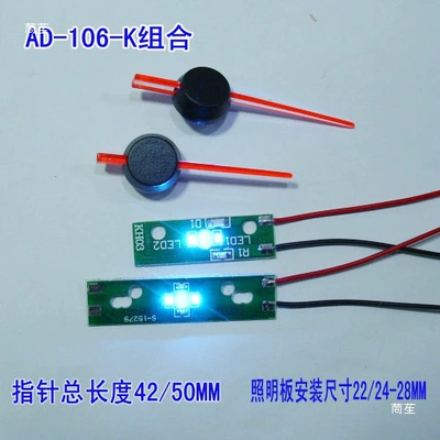 tachometer Luminous Pointer Led Pointer