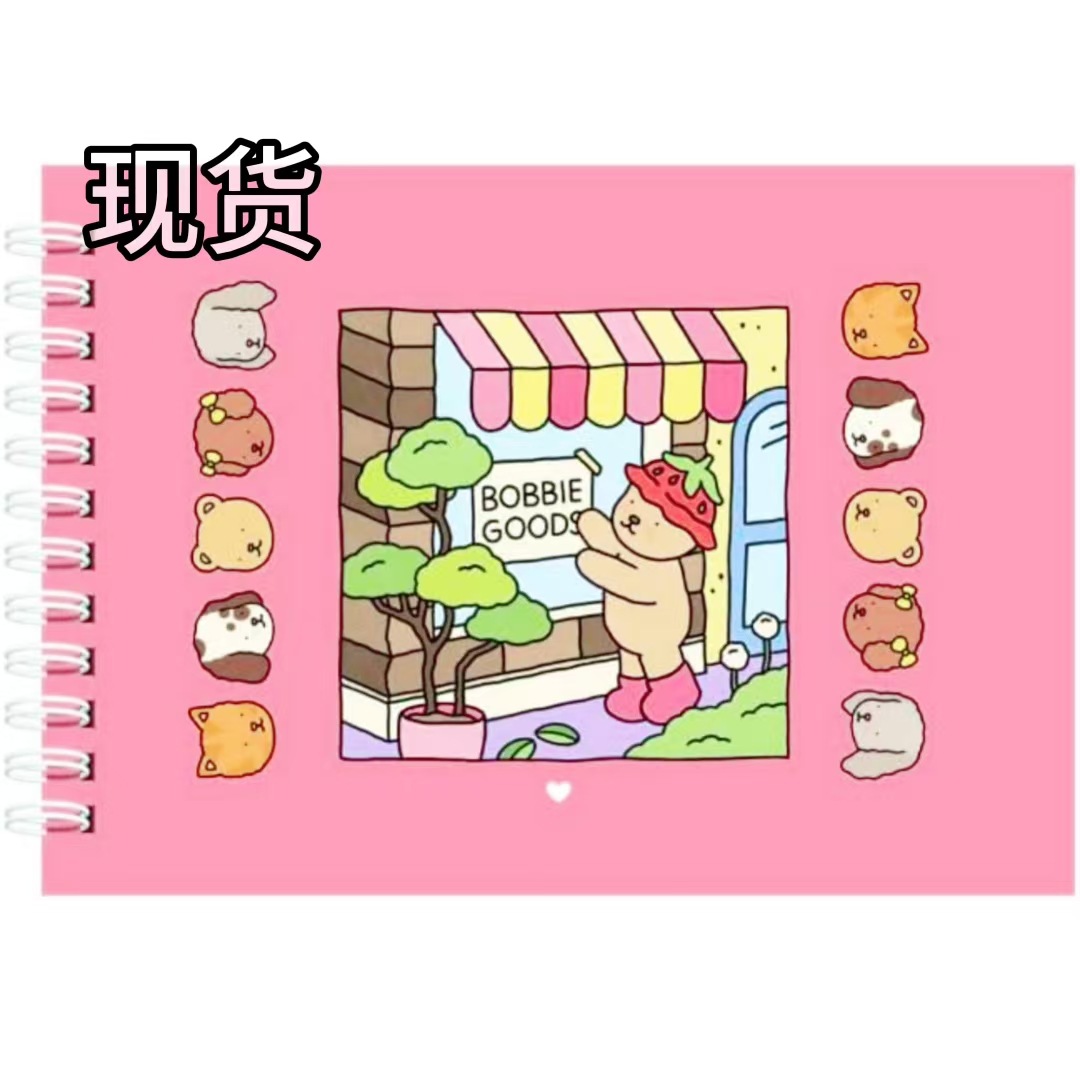 Libro de Colorear para Niños Antiestrés de Papel para Pintar y Grafiti