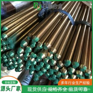 Tu3 �o���~�� C10200 CW008A ����~�� Դ�^���S�����Ў��|����