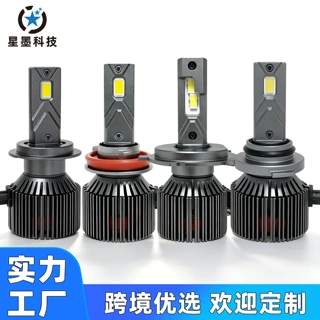 批发90W一对升级led汽车大灯9005灯泡h7h4led大灯车灯h1雾灯h11白