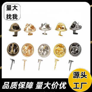 �F؛���l�F�����۴��R�΢�¿ۺ���ñ�����ڿ�diy�Ʒ�������