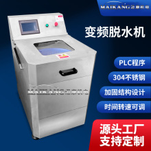 ���ƃ�����ˮ�����Óˮ�C ��SƬÓˮ�O�� ��������׃�l˦�əC